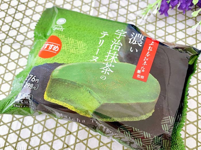 FamilyMart(ファミリーマート)のおすすめスイーツ「濃い宇治抹茶のテリーヌ」