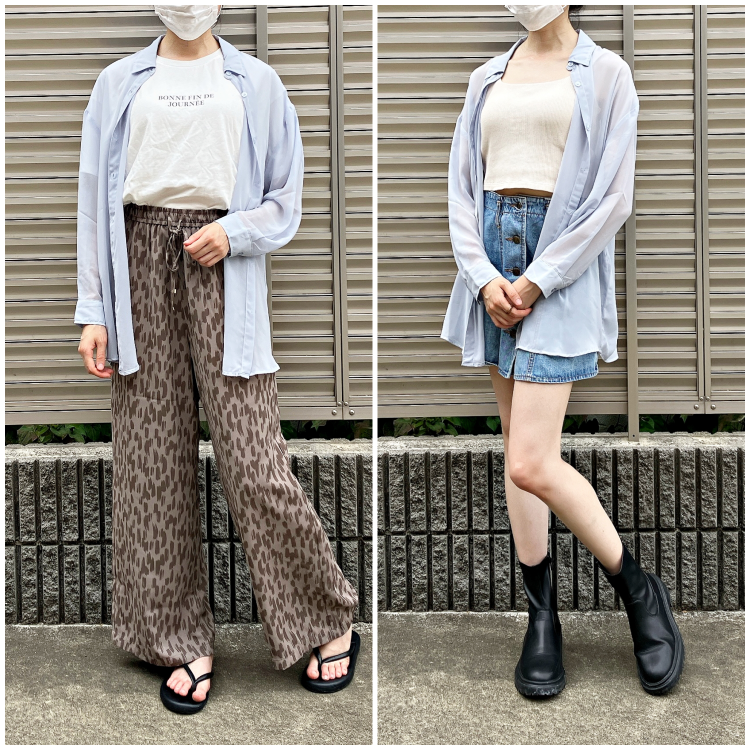 Honeys（ハニーズ）のおすすめトップス「Tシャツ付シアーシャツ」