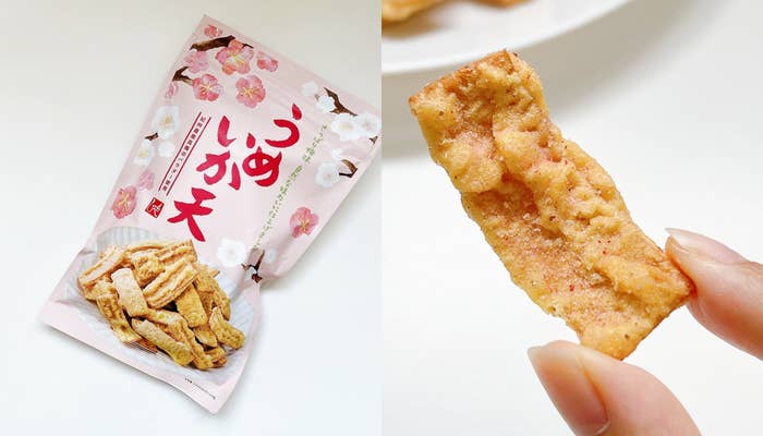KALDI（カルディ）のおすすめお菓子「うめいか天」