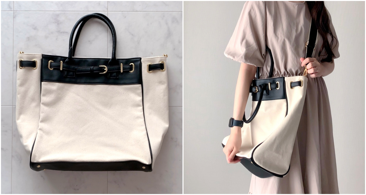 しまむらのおすすめファッションアイテム「CCハッスイキャンバスTT」