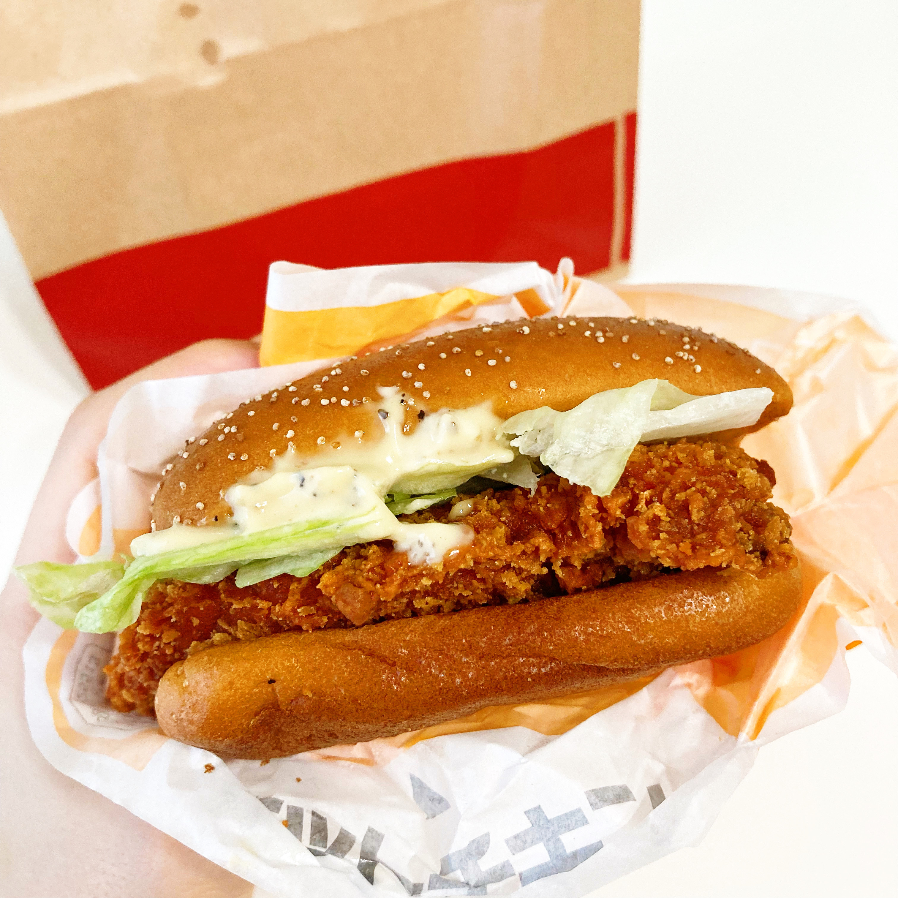 マクドナルドの新作ハンバーガー「ペペロン ジューシーホットチキン」