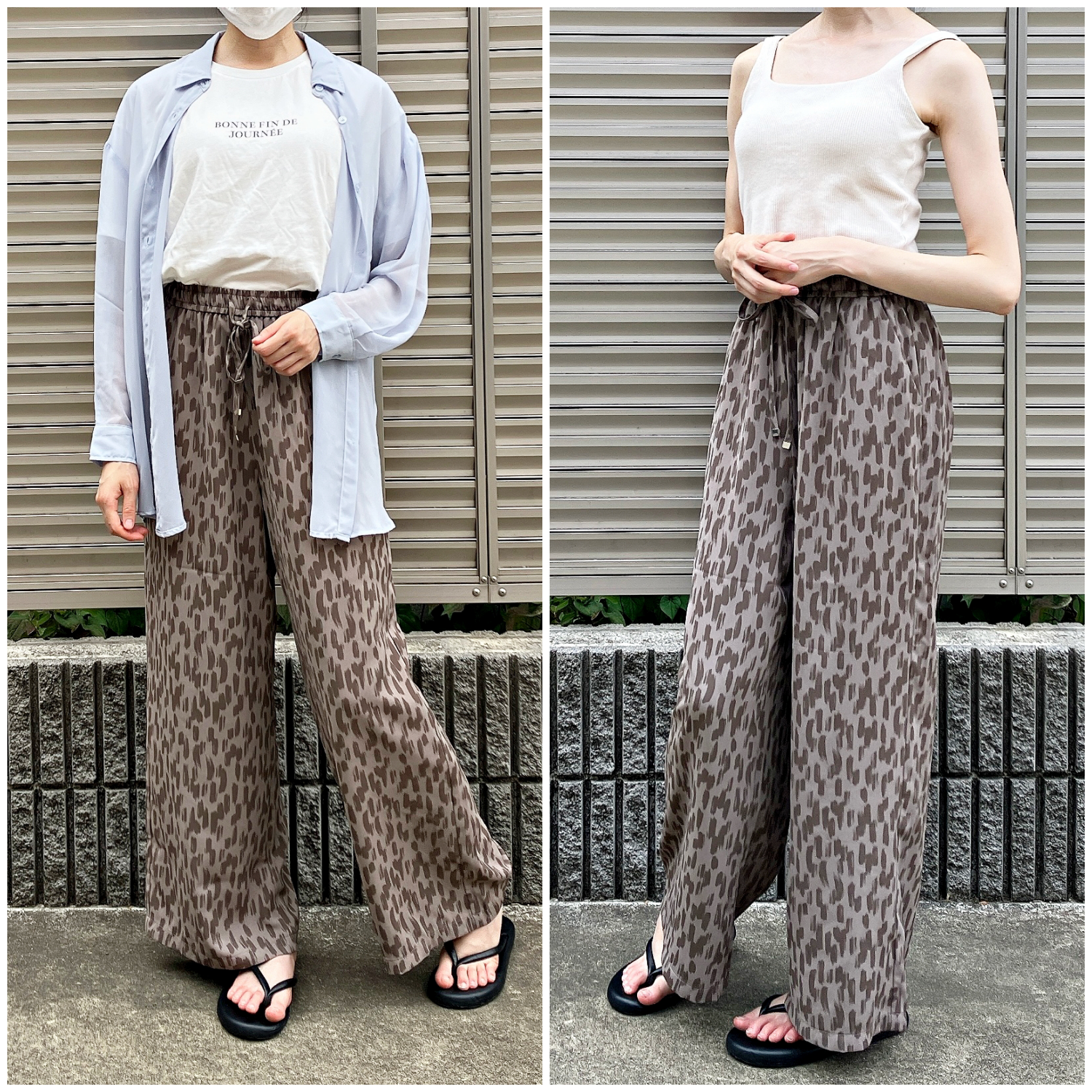 Honeys（ハニーズ）のおすすめパンツ「総柄イージーパンツ」