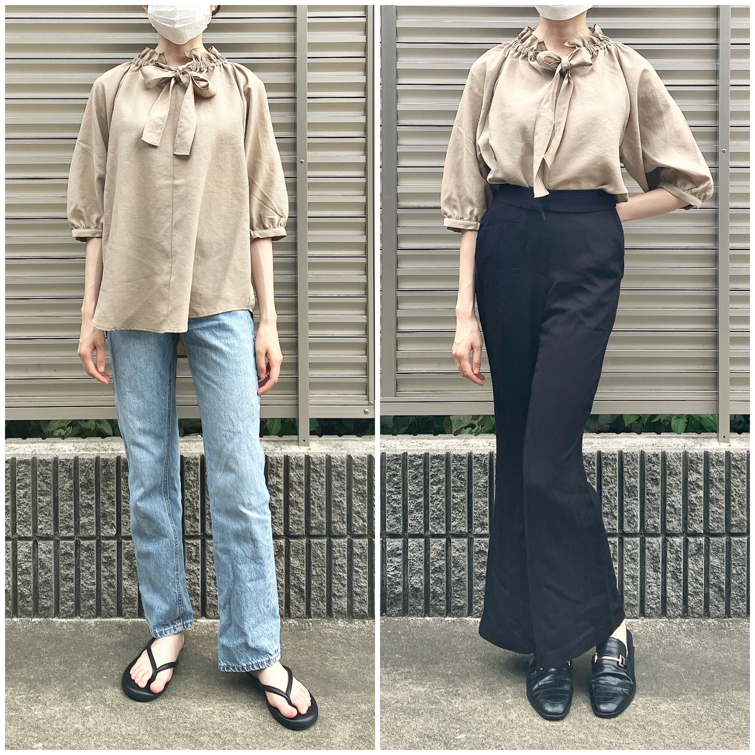 Honeys（ハニーズ）のおすすめトップス「6分袖フリルネックブラウス」