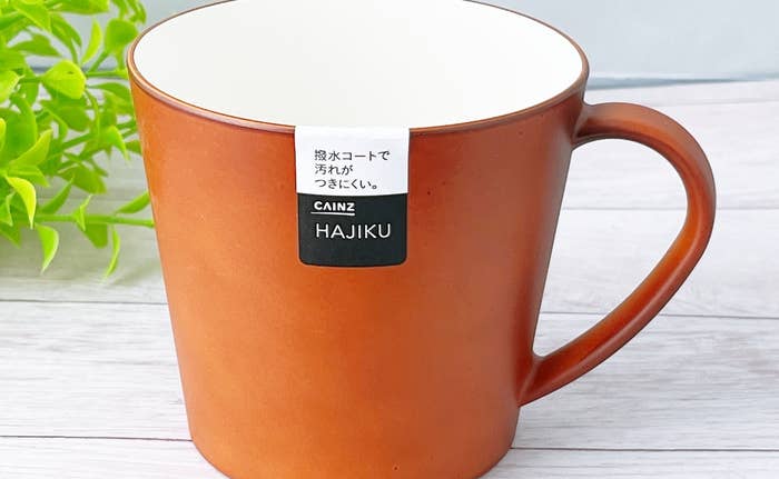 CAINZ(カインズ)のおすすめグッズ「メモリ付きマグカップ HAJIKU」