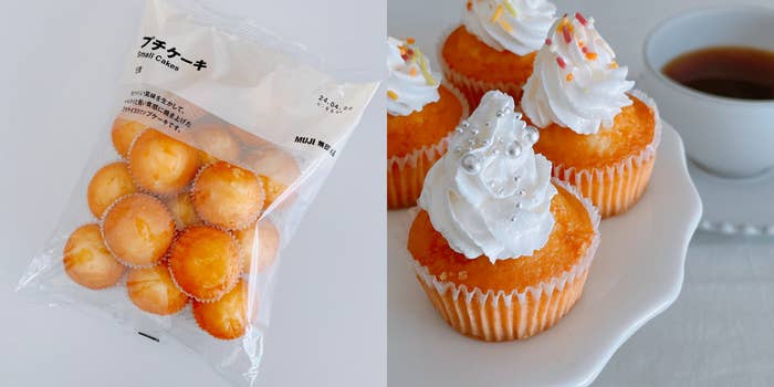 無印良品のおすすめお菓子「大袋 プチケーキ」