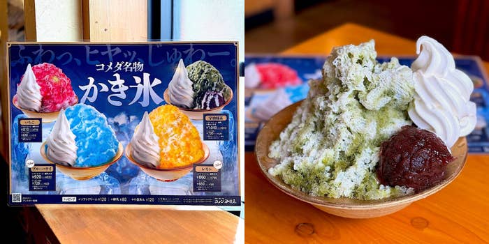 コメダ珈琲店のおすすめスイーツ「宇治抹茶氷」