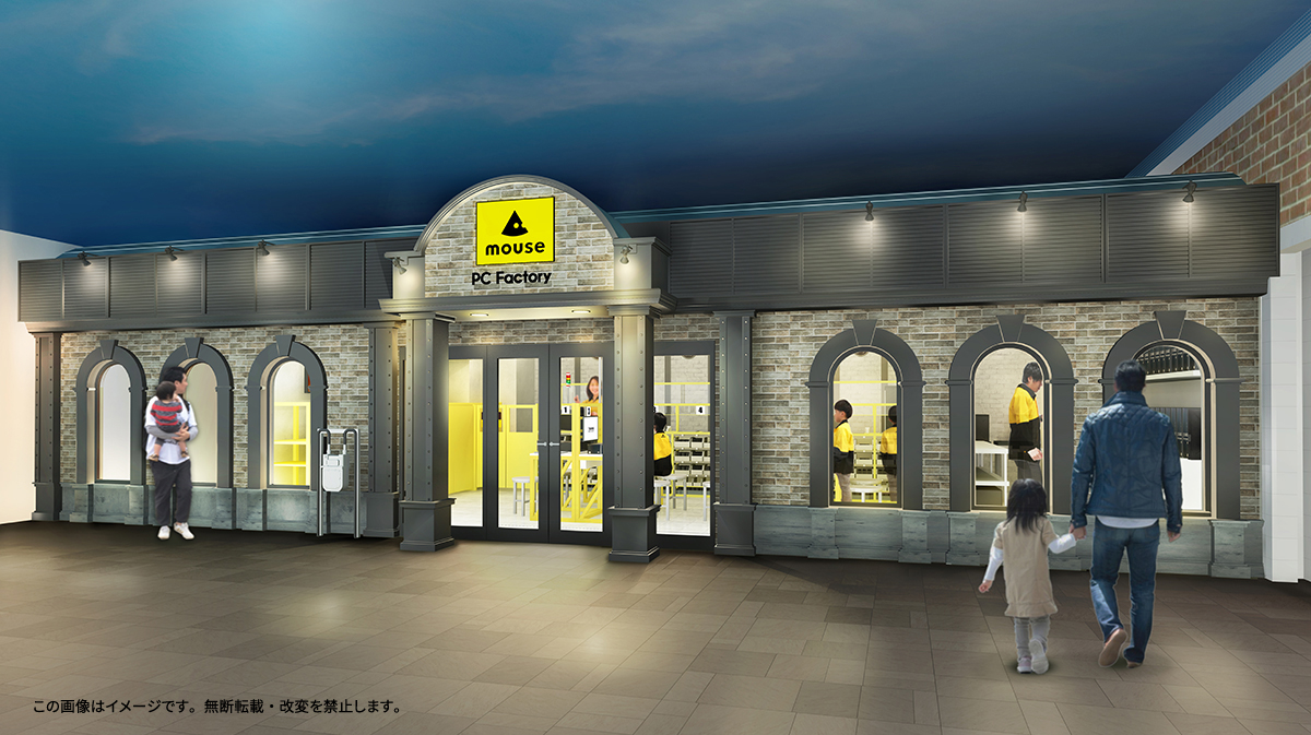 KCJ GROUPのリリースより