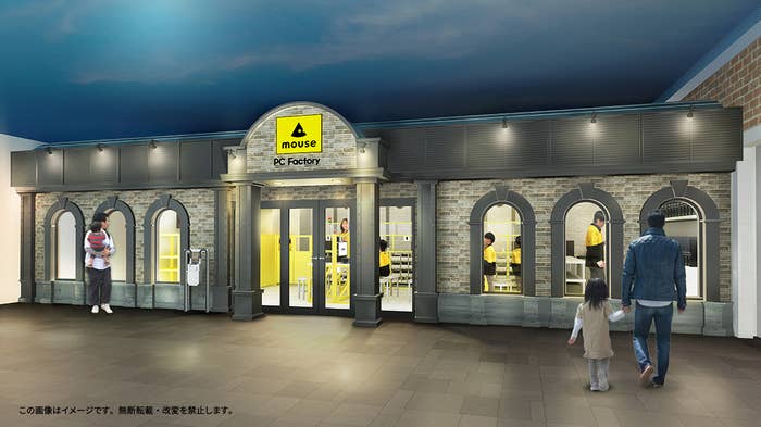 KCJ GROUPのリリースより