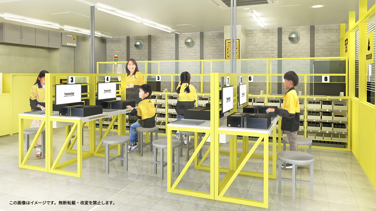 KCJ GROUPのリリースより