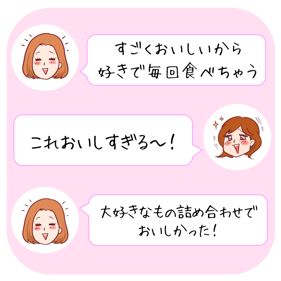 ココスのおすすめフードメニュー「半熟たまごとまるごとポテトのタラモサラダ」