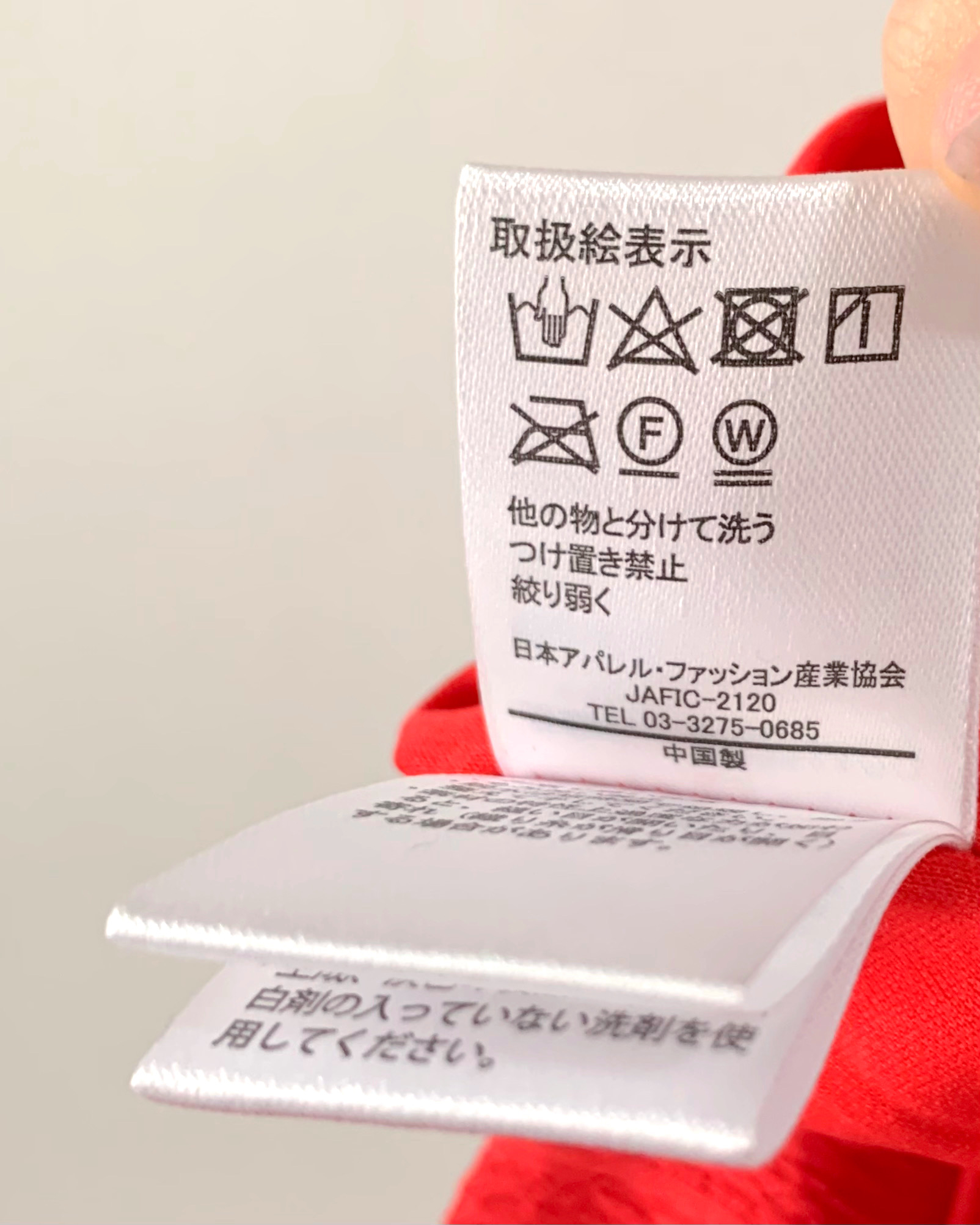 しまむらのおすすめファッションアイテム「ヨウリョウティアードOP」