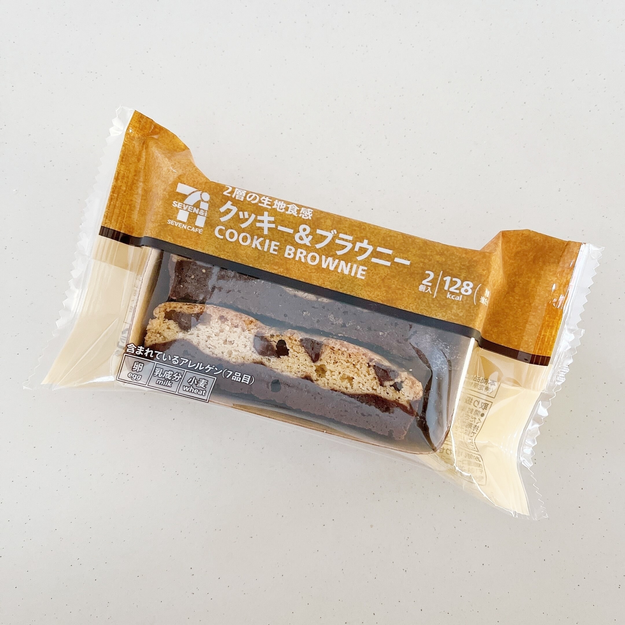 セブン-イレブンのおすすめのお菓子「7カフェ クッキー&ブラウニー」