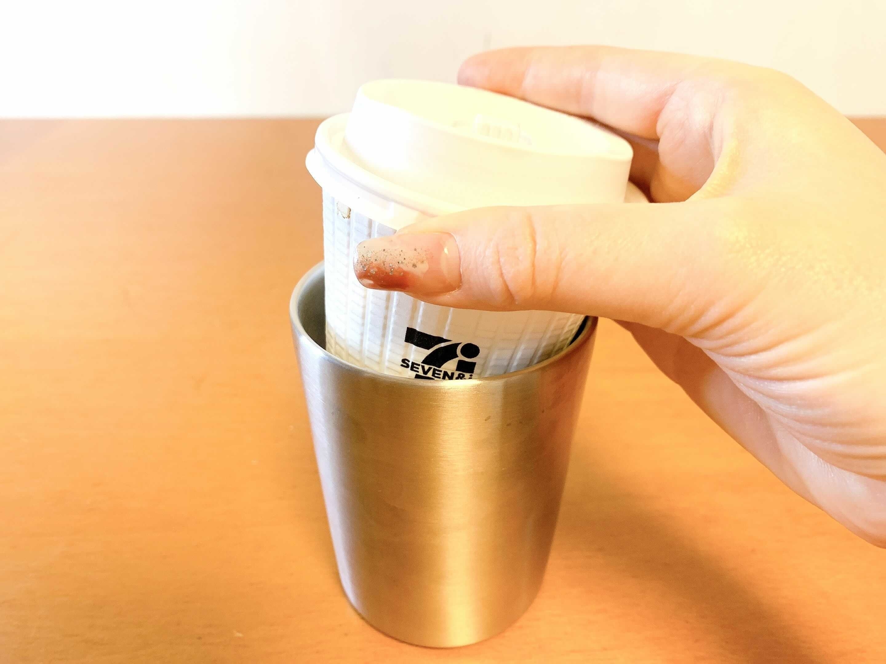 無印良品のおすすめ便利グッズ「ステンレスタンブラー」