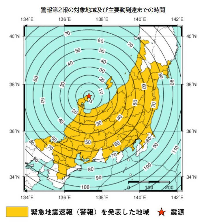 6月3日6時31分ごろの地震で、緊急地震速報が発表された範囲(気象庁の資料より)