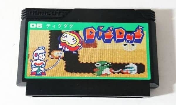 任天堂ファミコンカセット「ディグダグ」