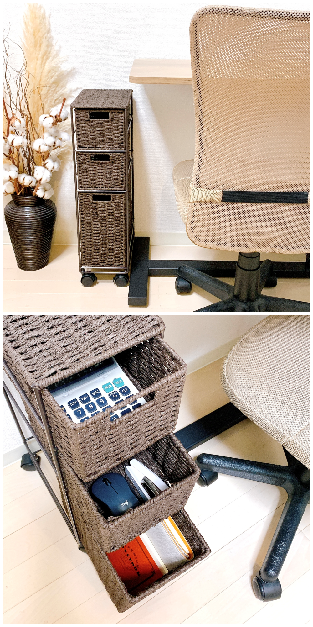 ニトリのおすすめの収納アイテム「スリムワゴン 3段 ライラ（DBR）」