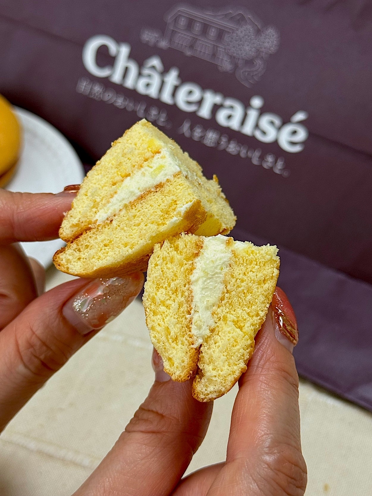 シャトレーゼのおすすめスイーツ「瀬戸内レモンブッセ」