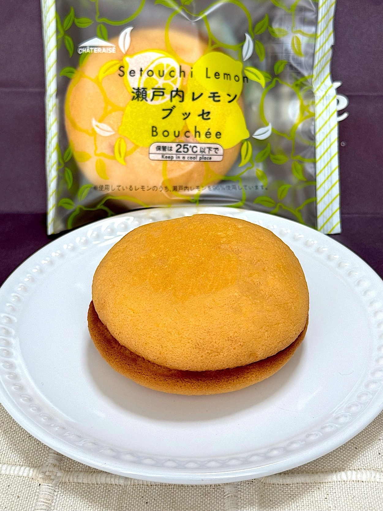 シャトレーゼのおすすめスイーツ「瀬戸内レモンブッセ」