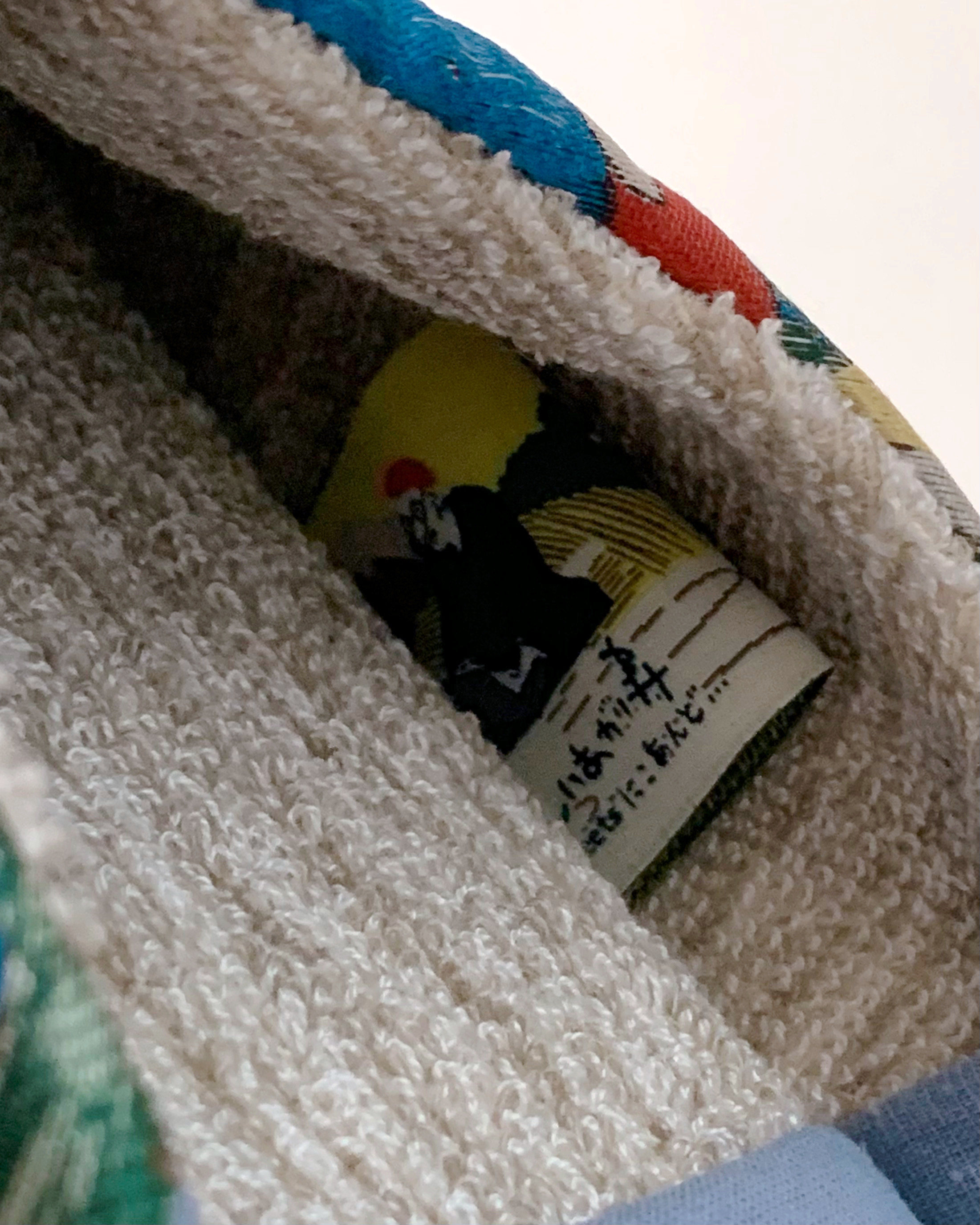 nikoand…（ニコアンド）のおすすめファッションアイテム「【しりあがり寿】コラボ ルームシューズ」