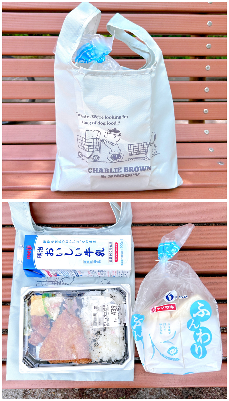 Honeys(ハニーズ)のおすすめバッグ「スヌーピー/お弁当バッグ」