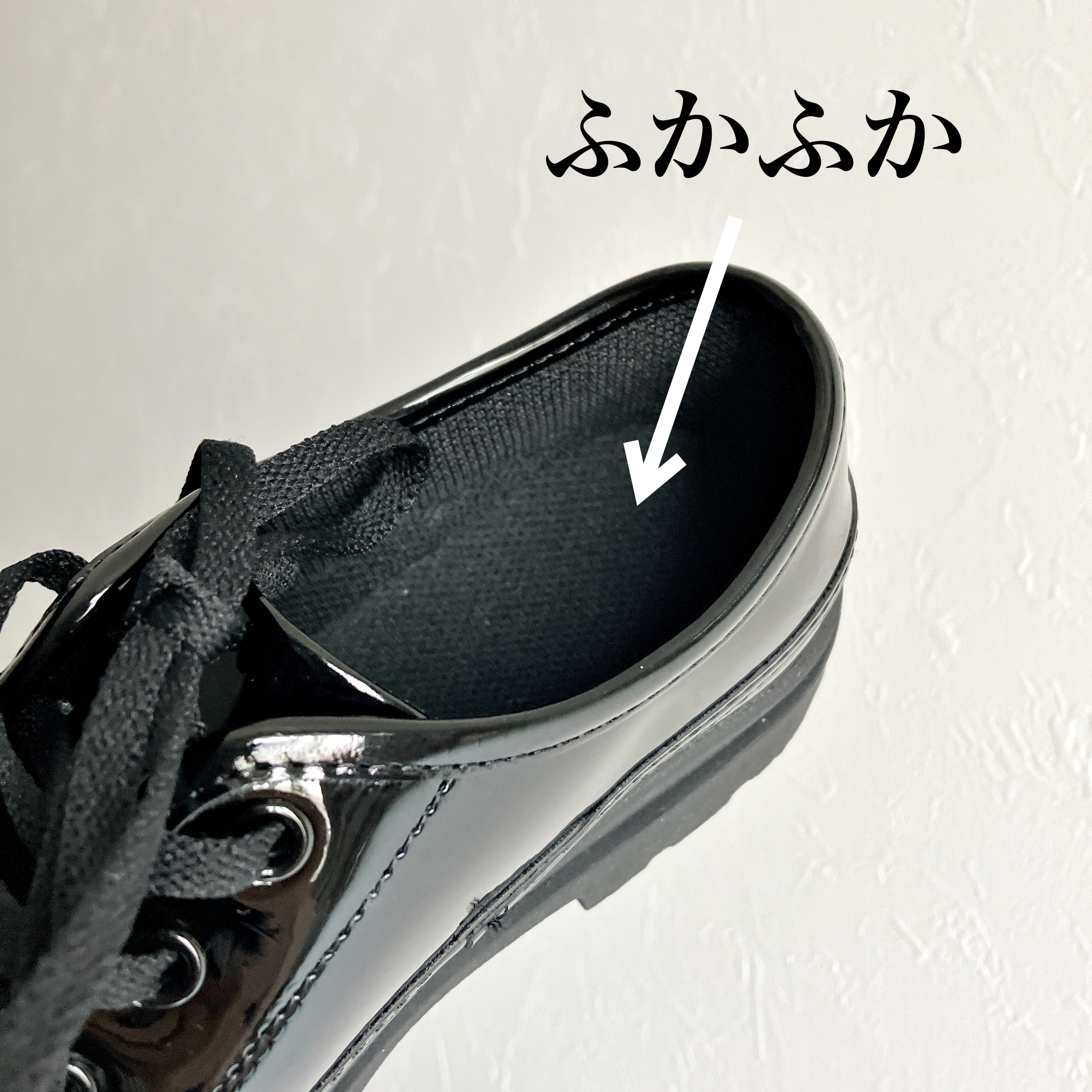 GU(ジーユー)のおすすめスニーカー「レインスニーカー」