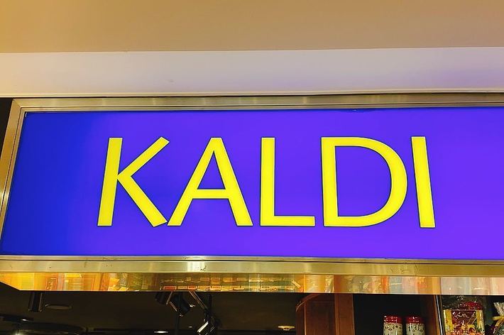 KALDI（カルディ）の看板