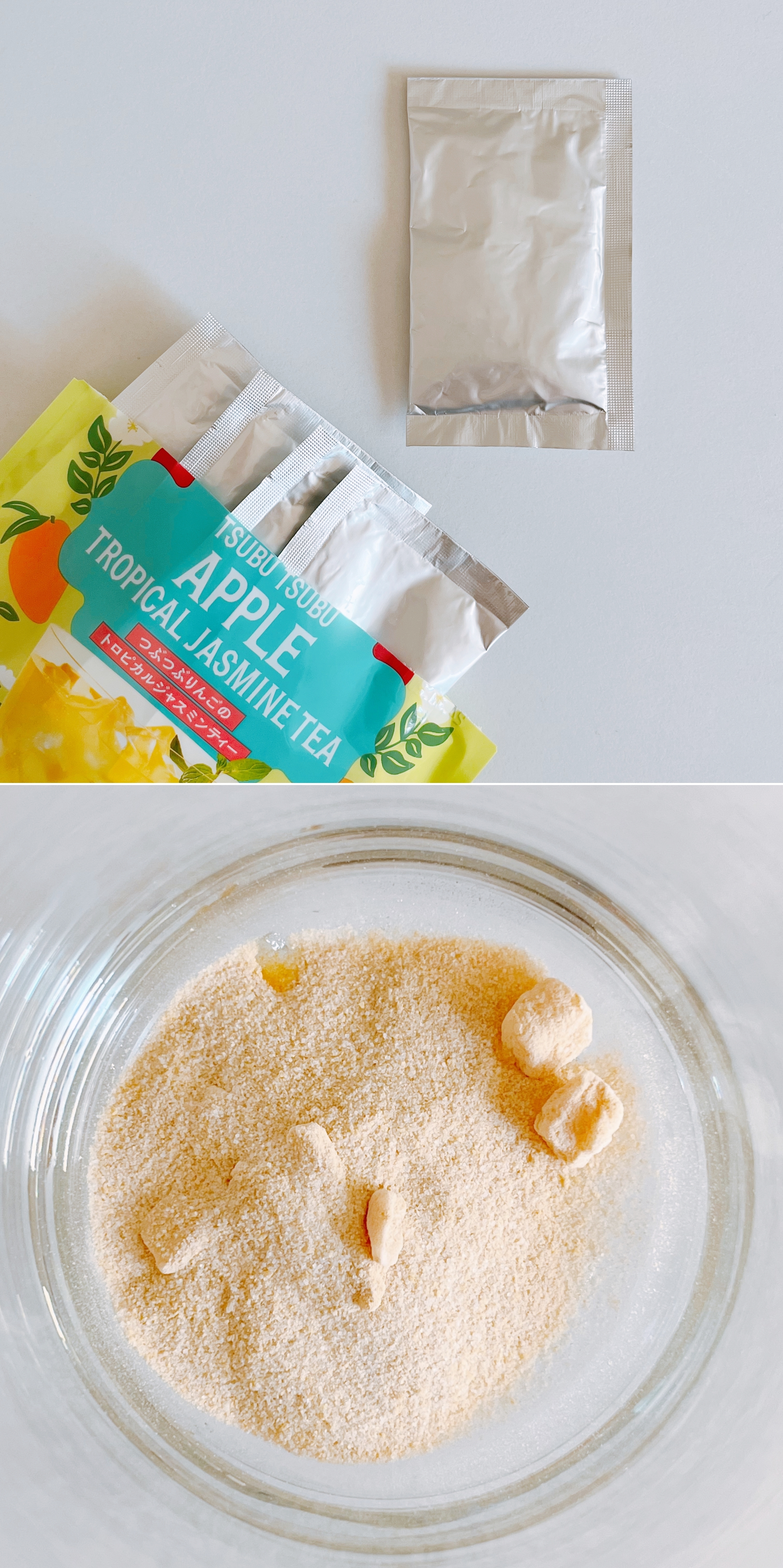 KALDI（カルディ）のおすすめドリンク「つぶつぶリンゴのトロピカルジャスミンティー」