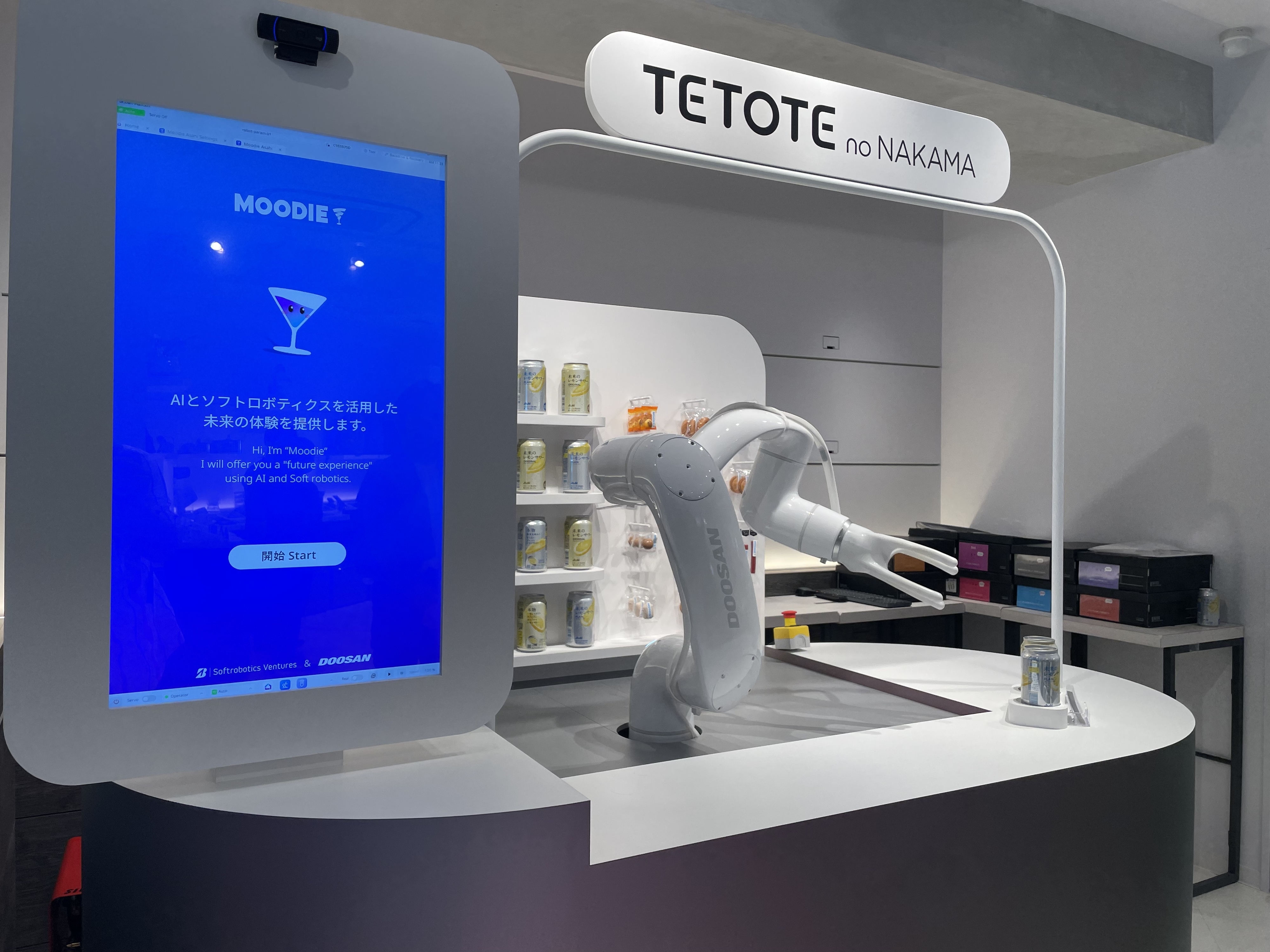 ロボット「TETOTE」との乾杯コーナー