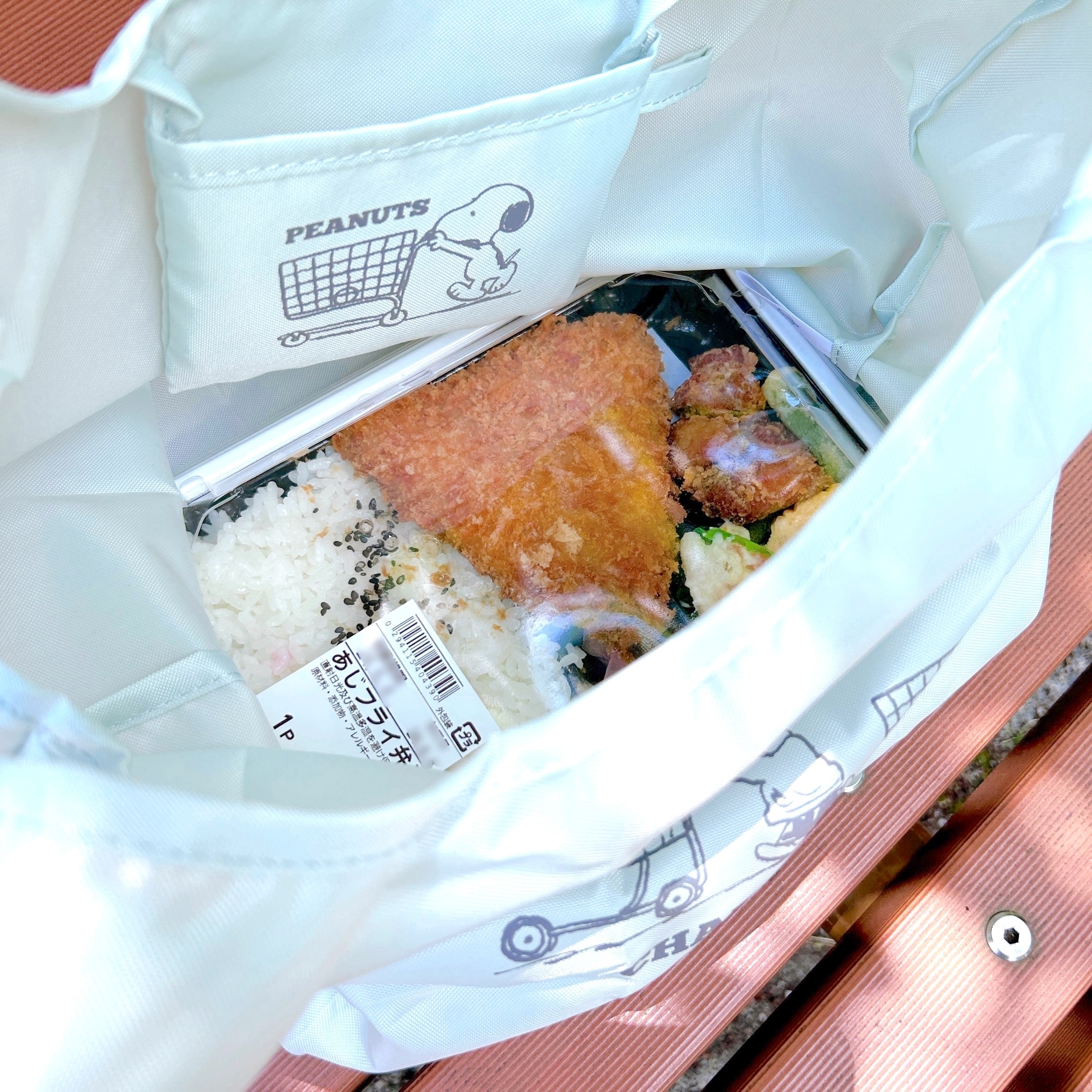 Honeys(ハニーズ)のおすすめバッグ「スヌーピー/お弁当バッグ」