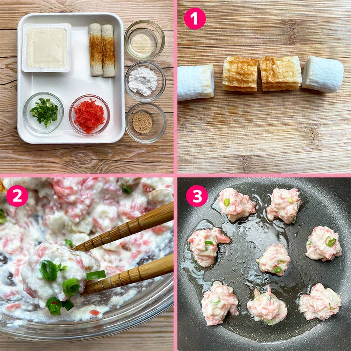 ちくわと豆腐を使った団子のレシピ。材料、ちくわ切り方、混ぜ方、焼き方の4ステップが写真で示されています。