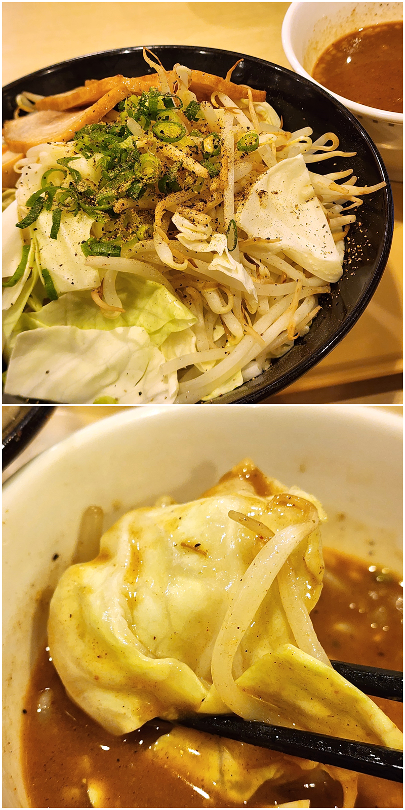 ガストのおすすめのメニュー「ガス郎魚介つけ汁うどん　チャーシュー煮卵付き」