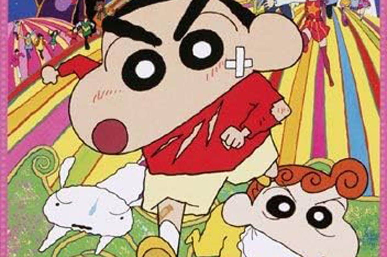 映画『映画クレヨンしんちゃん 嵐を呼ぶ モーレツ! オトナ帝国の逆襲』のDVDジャケット