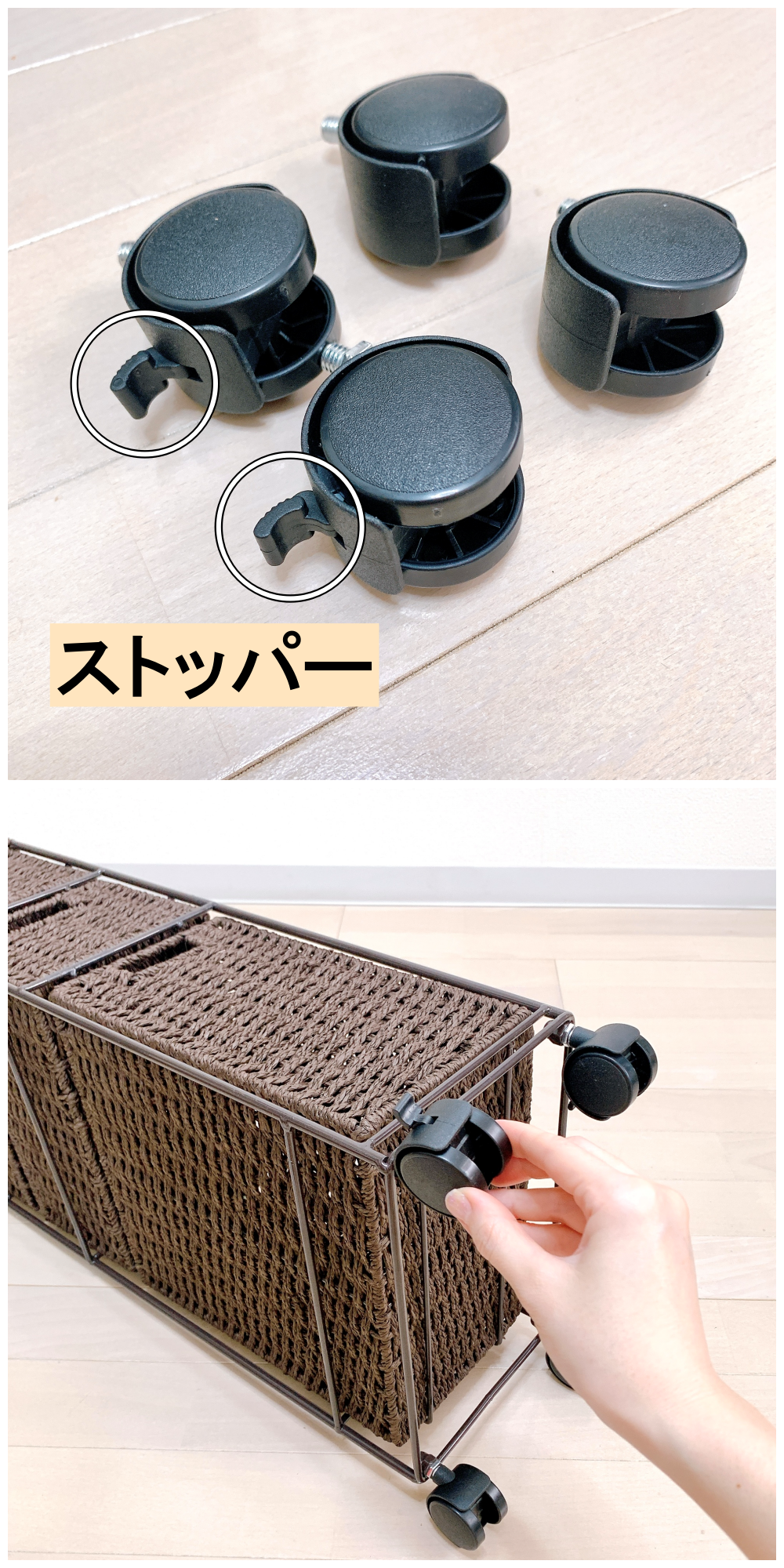 ニトリのおすすめの収納アイテム「スリムワゴン 3段 ライラ（DBR）」