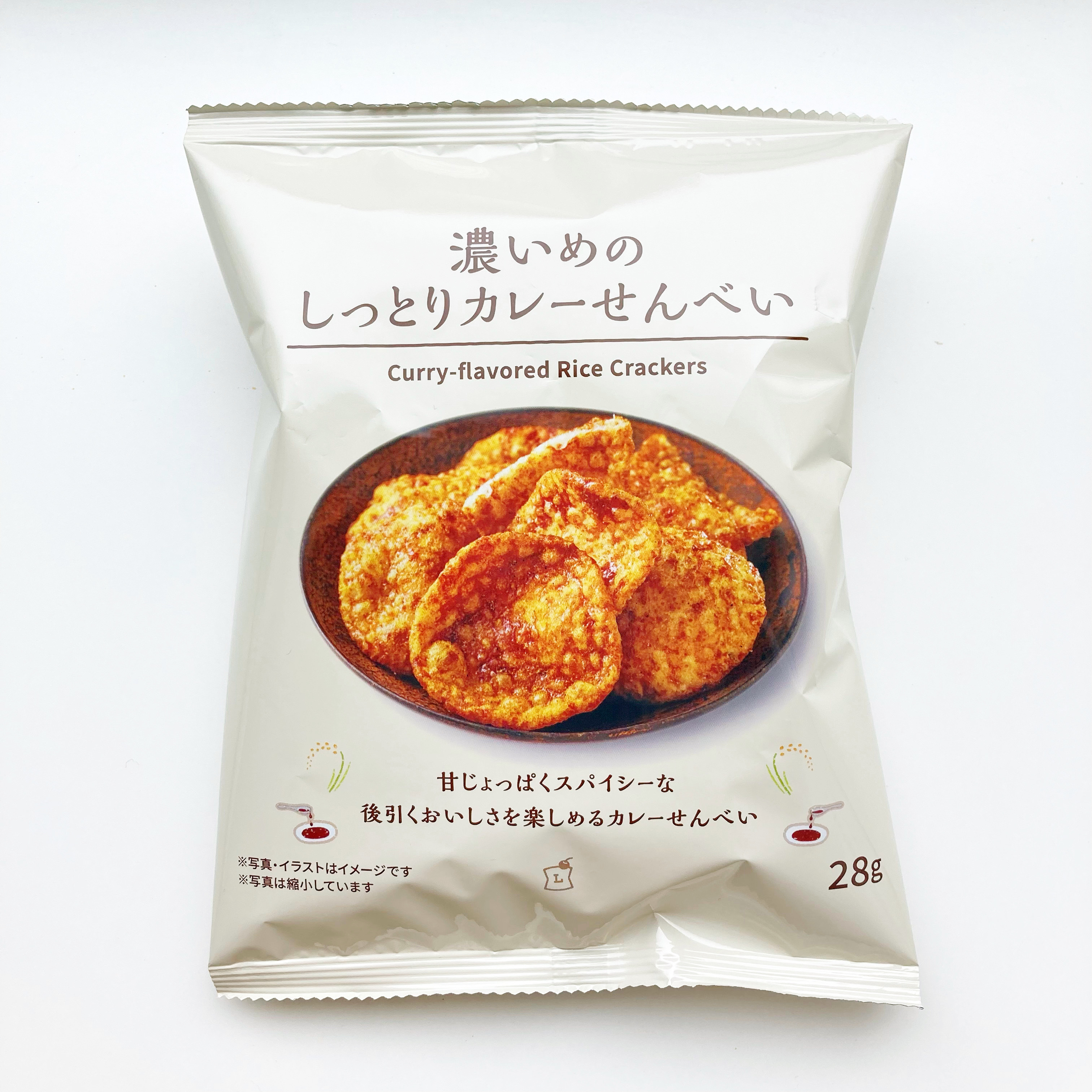 LAWSON(ローソン)のおすすめスナック菓子「濃いめのしっとりカレーせんべい」