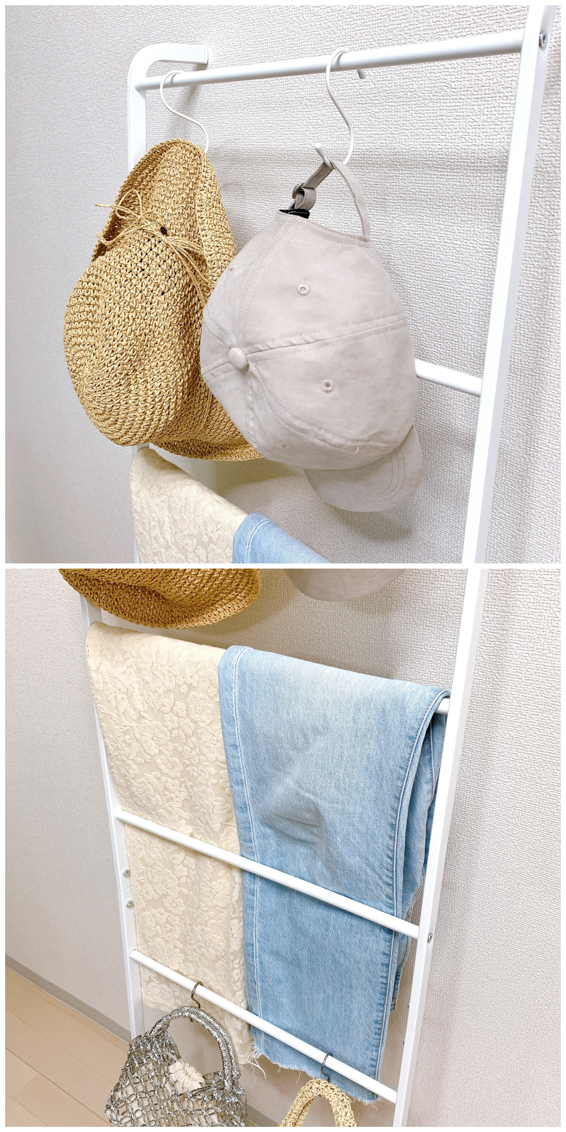 ニトリのおすすめの便利グッズ「ラダーハンガーフレーム（ホワイト）」