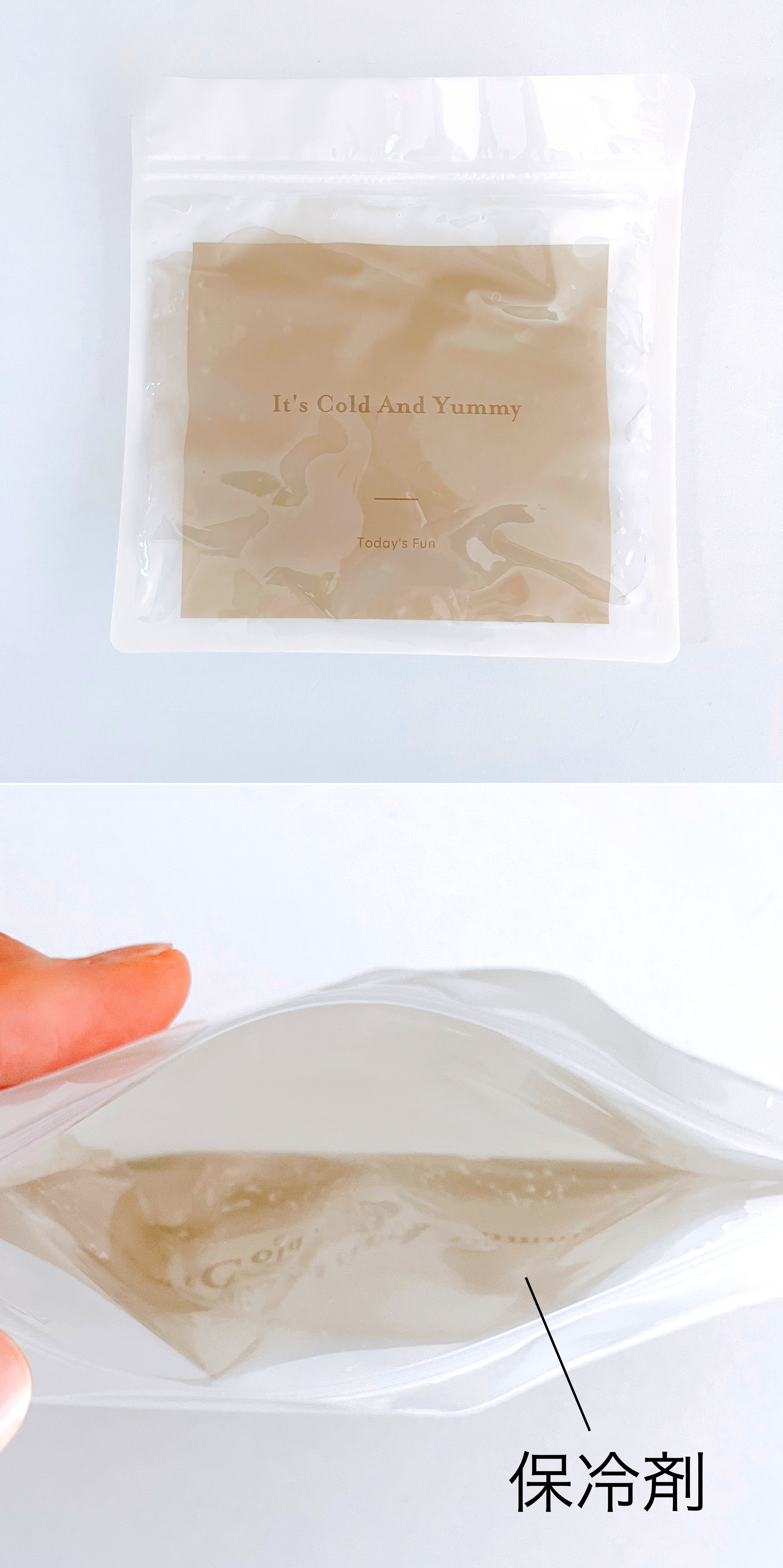 3COINS（スリーコインズ）のオススメグッズ「保冷ジェル保存袋3枚セット／KITINTO」