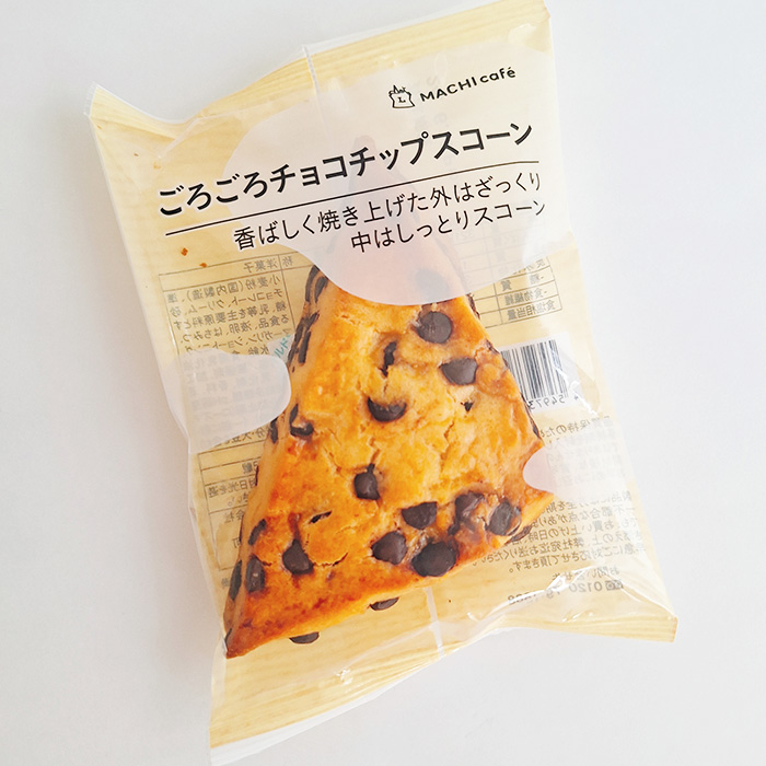 LAWSON(ローソン)のおすすめスイーツ「ごろごろチョコチップスコーン 1個入」