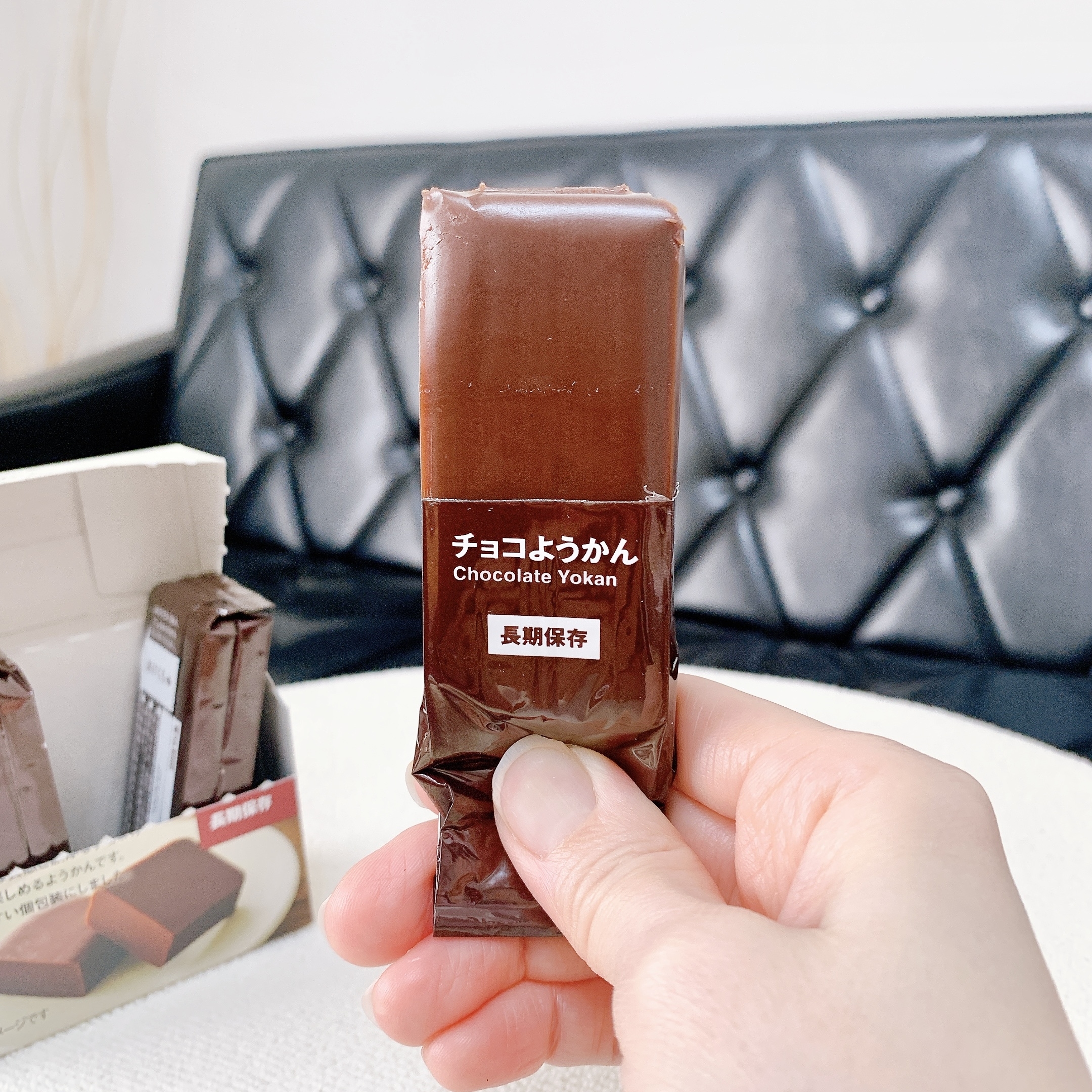 無印良品のおすすめの防災食品「備蓄おやつ チョコようかん」