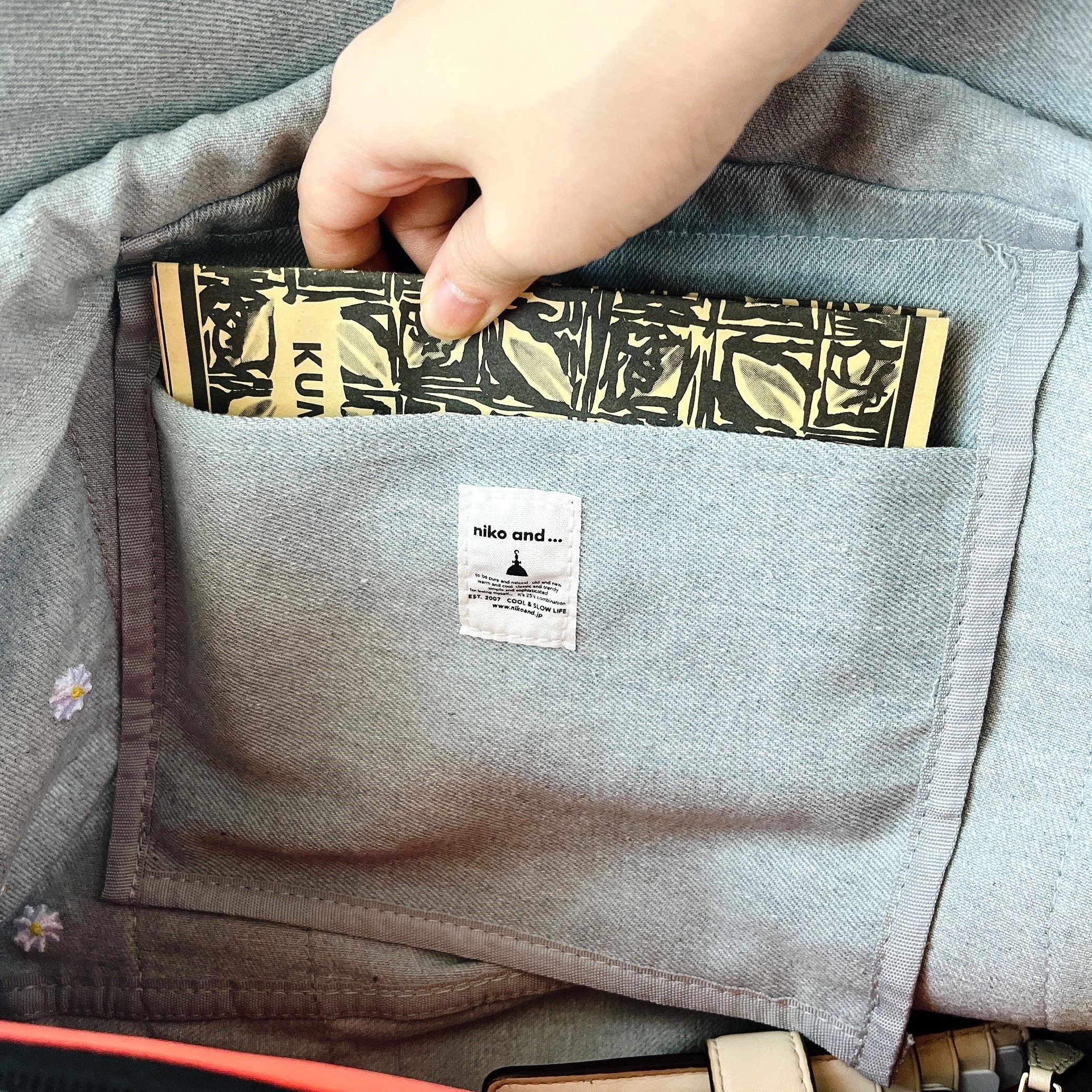 ニコアンドのオススメのバッグ「オリジナルキャンバス2WAYショルダーバッグ」
