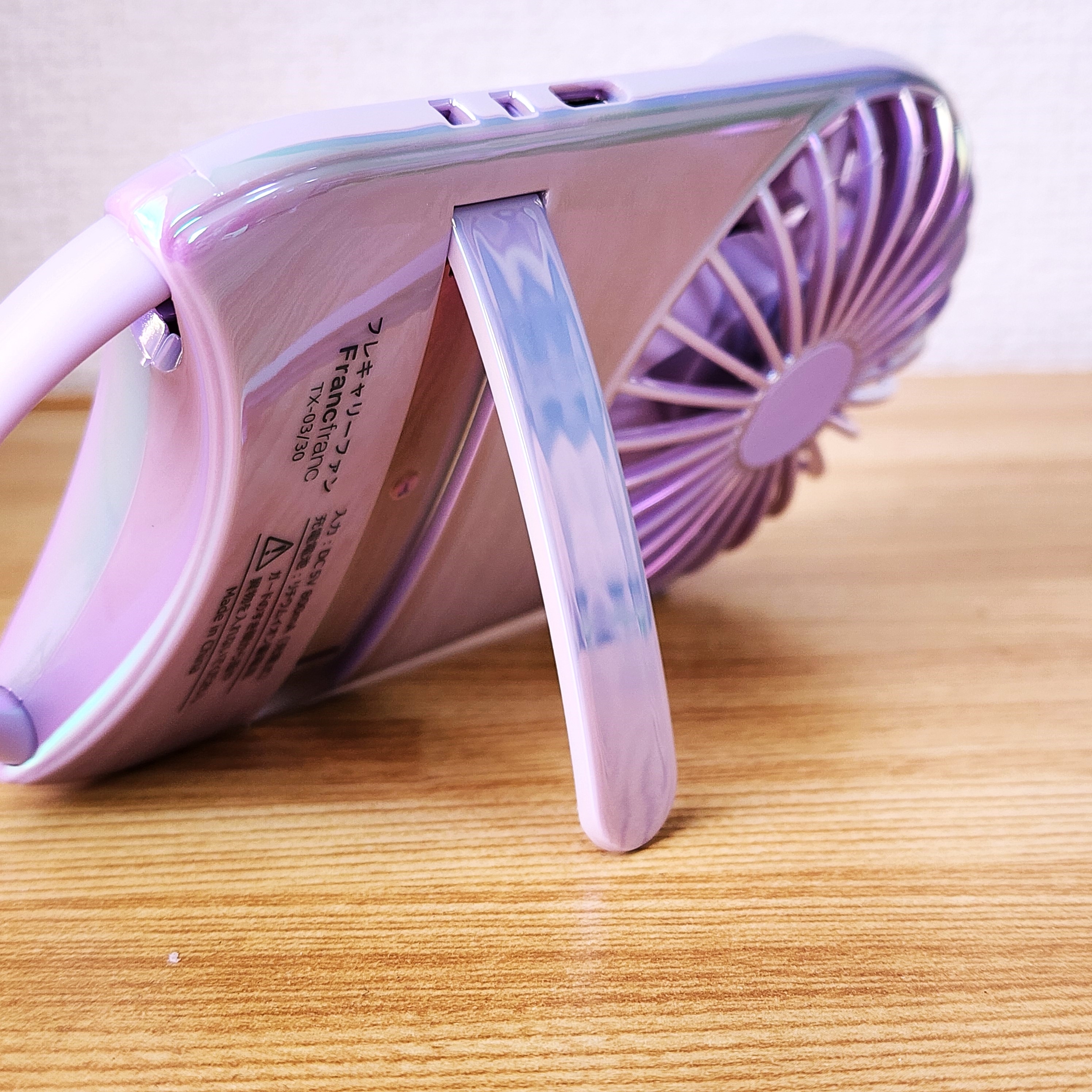 Francfranc(フランフラン)のおすすめ便利グッズ「フレ キャリーファン(扇風機)」