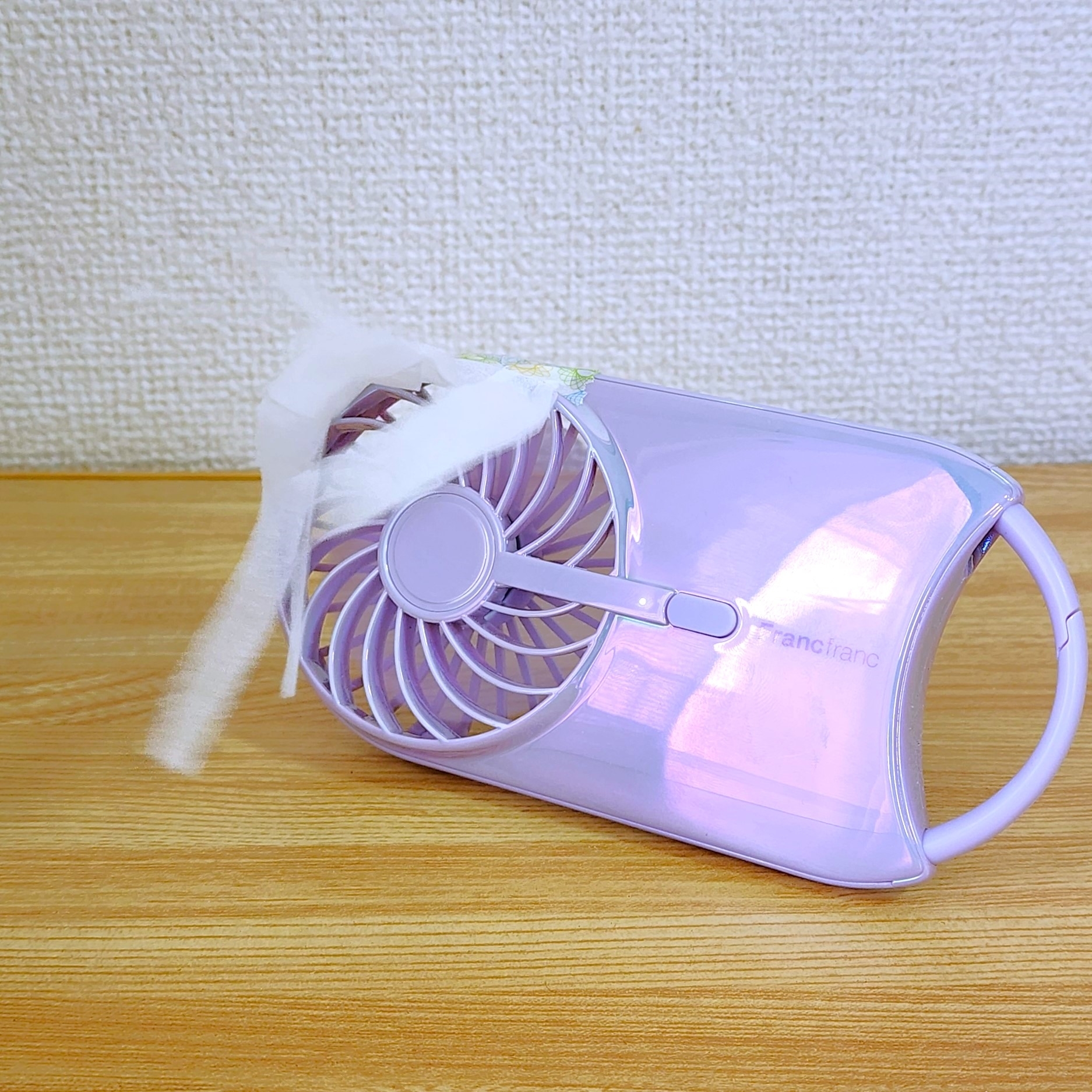 Francfranc(フランフラン)のおすすめ便利グッズ「フレ キャリーファン(扇風機)」