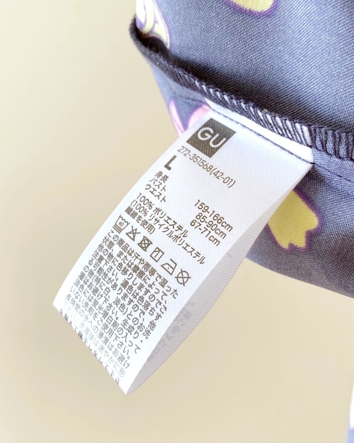 GU（ジーユー）のおすすめファッションアイテム「サテンパジャマ（半袖＆ショートパンツ）Disney」