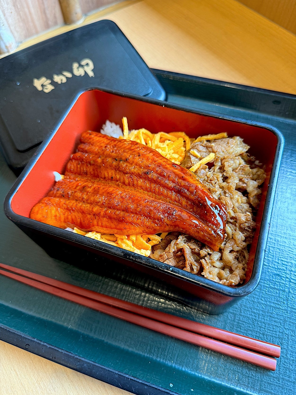 なか卯のおすすめメニュー「牛うな重」