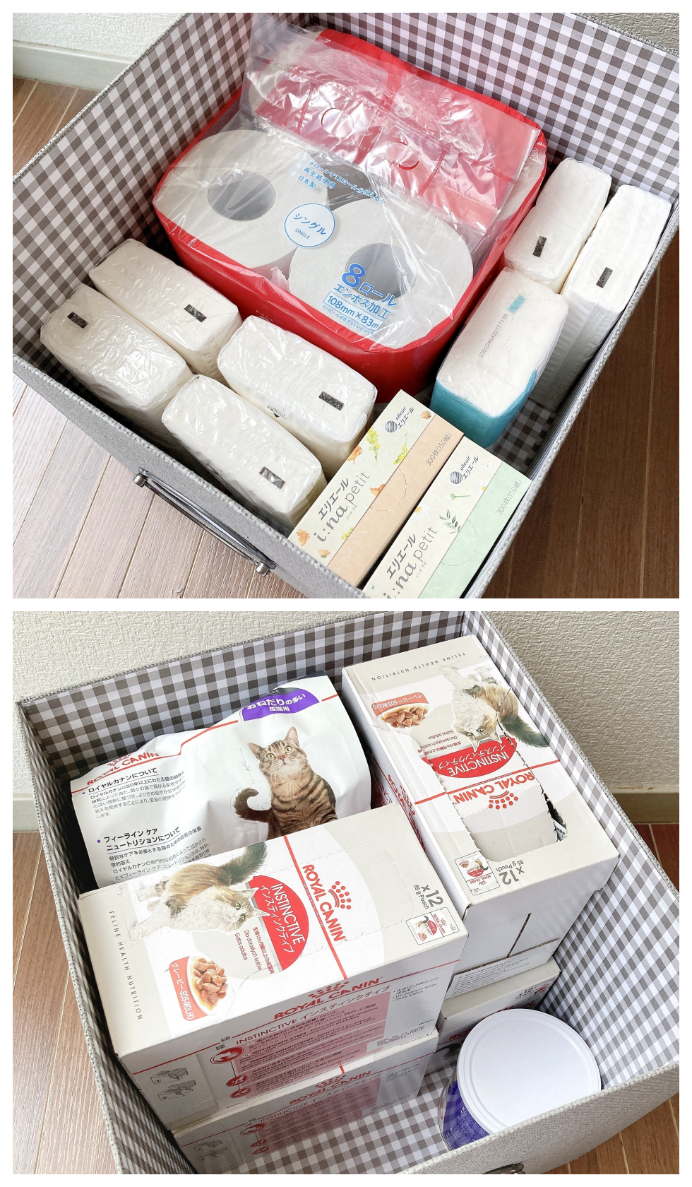 IKEA(イケア)のおすすめ収納「KVARNVIK クヴァルンヴィーク 収納ボックス ふた付き」