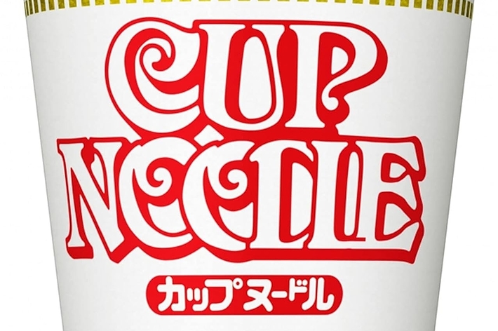 ヨックモックが作った焼き菓子「シガール」の限定ノベルティが ヨックモックが作った焼き菓子「シガール」の限定ノベルティが
