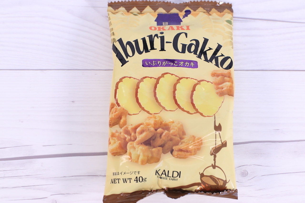 KALDI(カルディ)のおすすめお菓子「いぶりがっこオカキ」