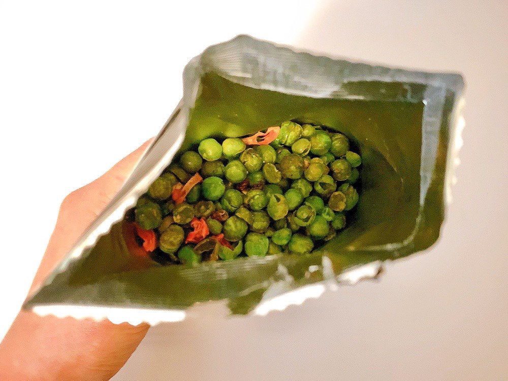 KALDI(カルディ)のおすすめお菓子「盛香珍 麻辣グリーンピース 」