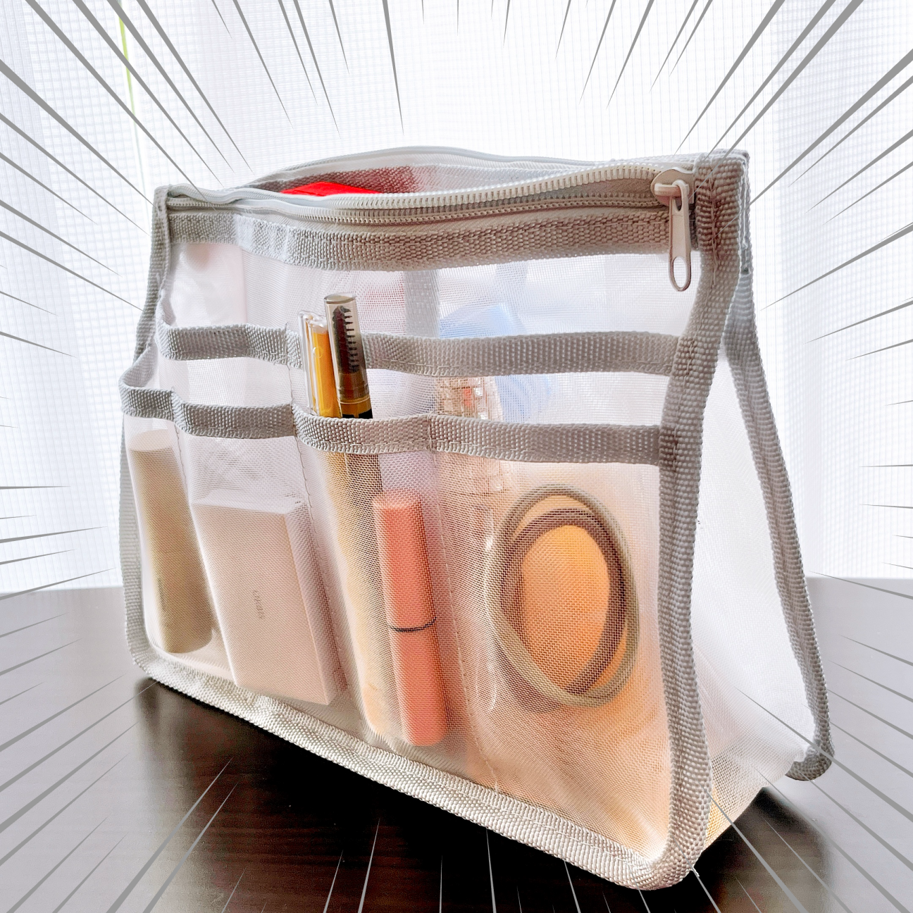 DAISO(ダイソー)のおすすめ化粧ポーチ「バッグインバッグ(A5サイズ、メッシュ)」