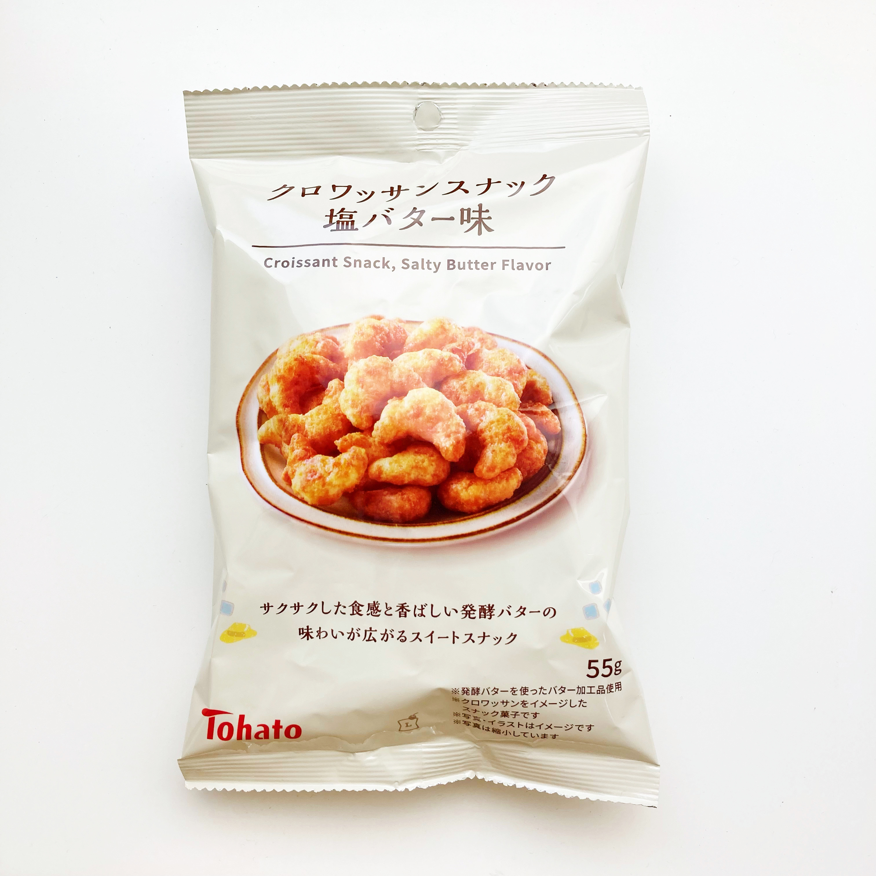 LAWSON（ローソン）のおすすめスナック「クロワッサンスナック 塩バター味」