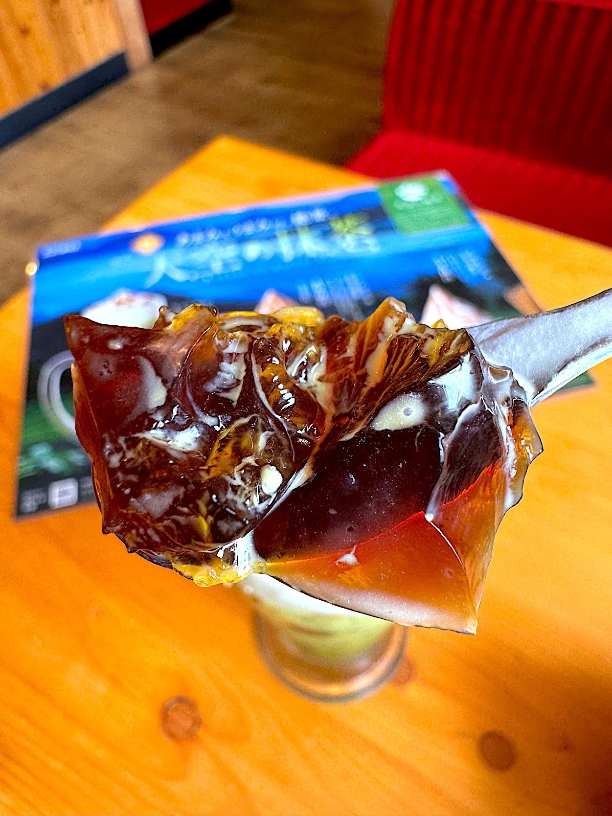 コメダ珈琲店のおすすめドリンク「ジェリコ 天空の抹茶」